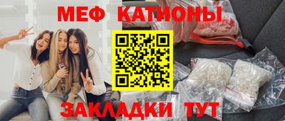 прущие грибы Дубна