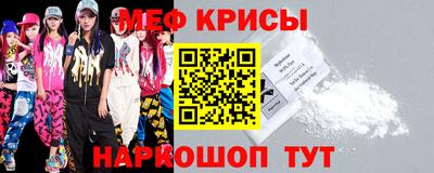 твердый Донской