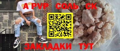 прущие грибы Дубна
