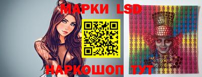 прущая мука Донецк