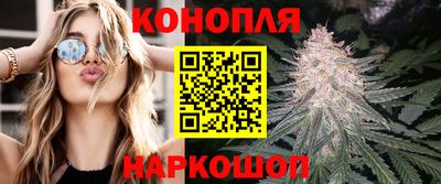 прущая мука Донецк