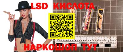 твердый Донской