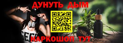 прущая мука Донецк