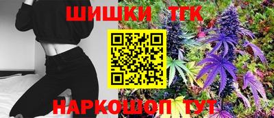 прущая мука Донецк