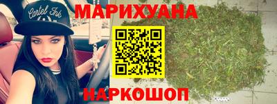 прущие грибы Дубна