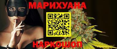 прущие грибы Дубна