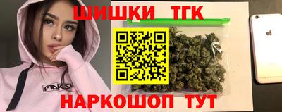 прущая мука Донецк