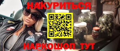 твердый Донской