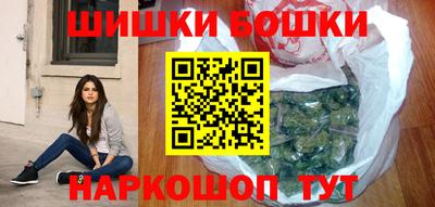 прущая мука Донецк