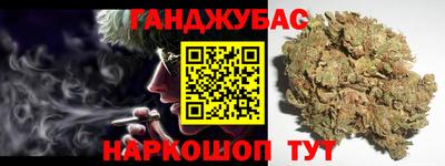 твердый Донской
