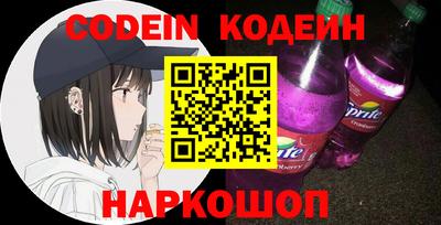 прущая мука Донецк