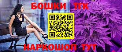 прущие грибы Дубна