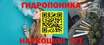 твердый Донской