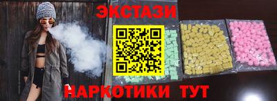 твердый Донской