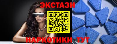 прущая мука Донецк