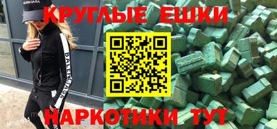 прущие грибы Дубна