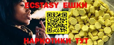 твердый Донской