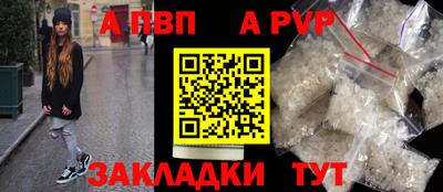 твердый Донской