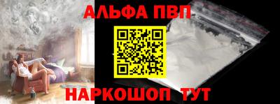 прущая мука Донецк