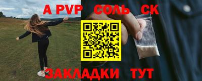 прущие грибы Дубна