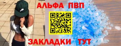 прущие грибы Дубна