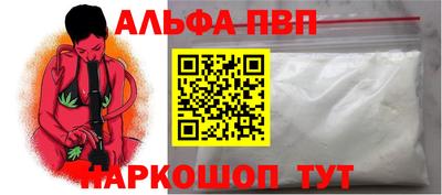 прущие грибы Дубна