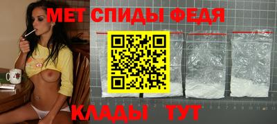 прущие грибы Дубна