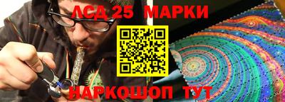 прущие грибы Дубна