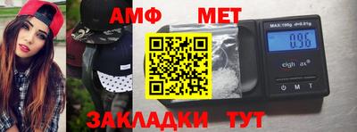 прущая мука Донецк