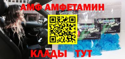 прущие грибы Дубна