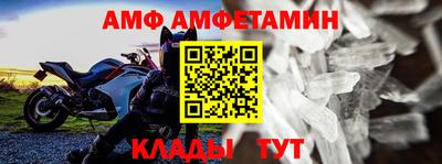 прущие грибы Дубна