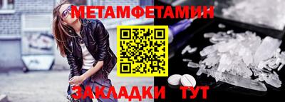 твердый Донской