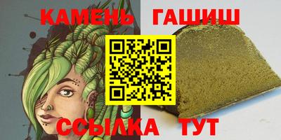 твердый Донской