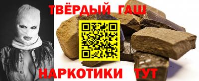 прущие грибы Дубна