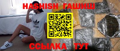твердый Донской
