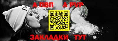 твердый Донской