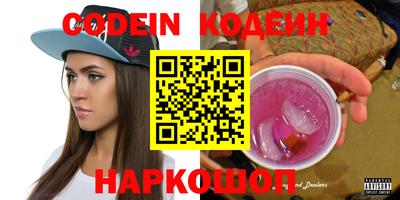 прущая мука Донецк