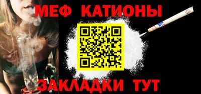 твердый Донской
