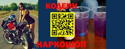 прущие грибы Дубна