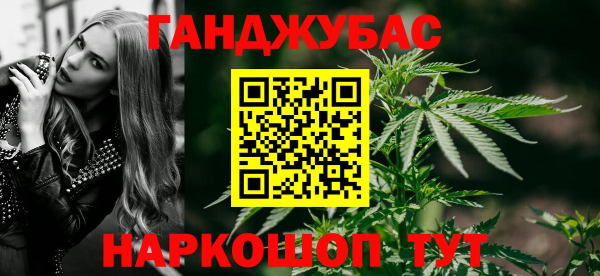 Марихуана VHQ  Бошки Шишки марихуана  Вход с VPN  Бошки Шишки сатива  Лысьва 